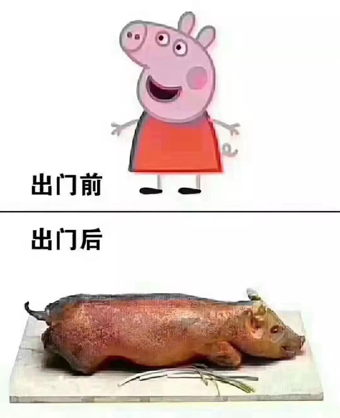 1568173099163005.jpg 微信图片_20190911113702.jpg