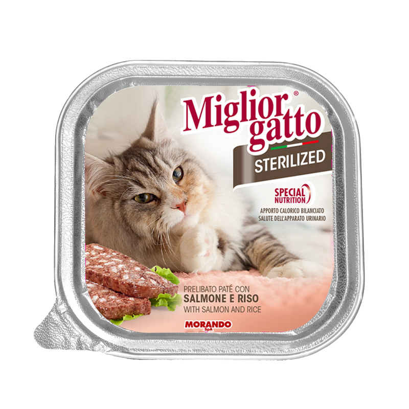 Migliorgotto Sterilized Salmon and Rice三文鱼肉泥和大米绝育猫湿粮 100g