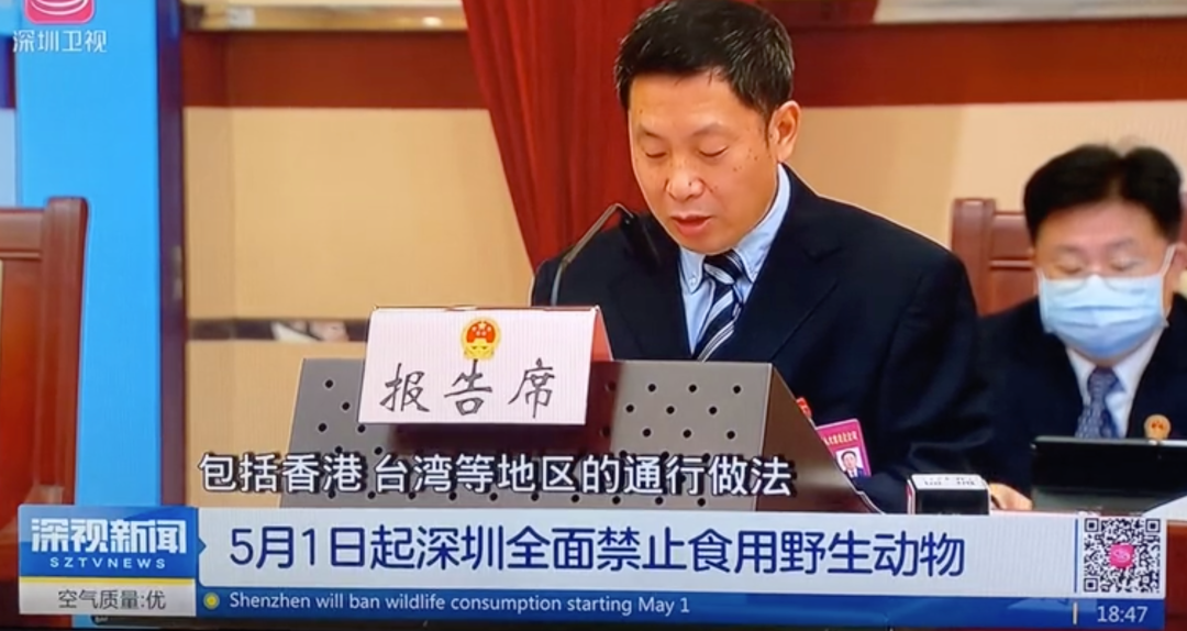 1587543474981760.png 微信图片_20200422161706.png