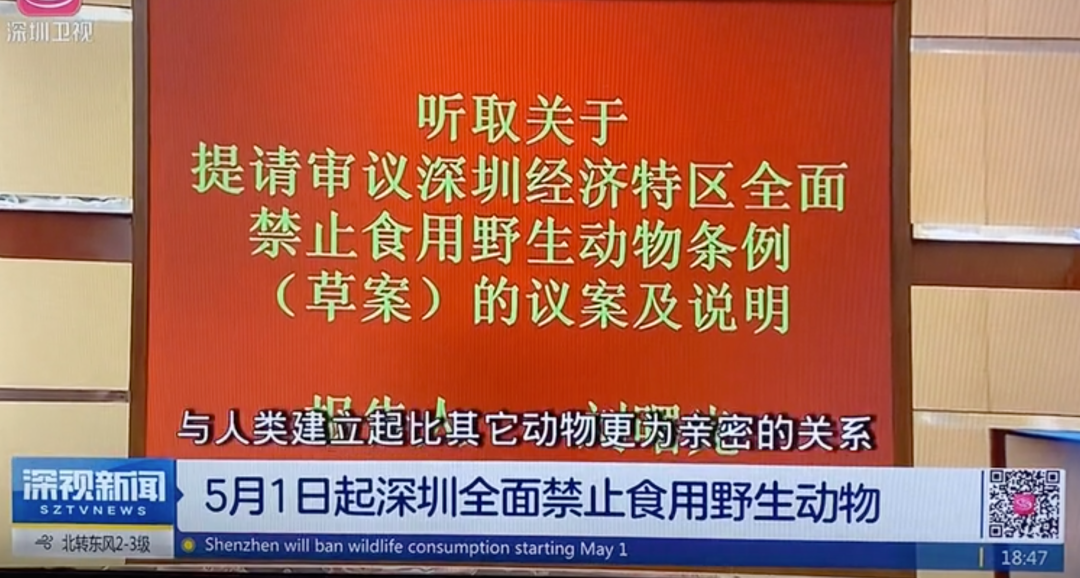 1587543380950320.png 微信图片_20200422161535.png