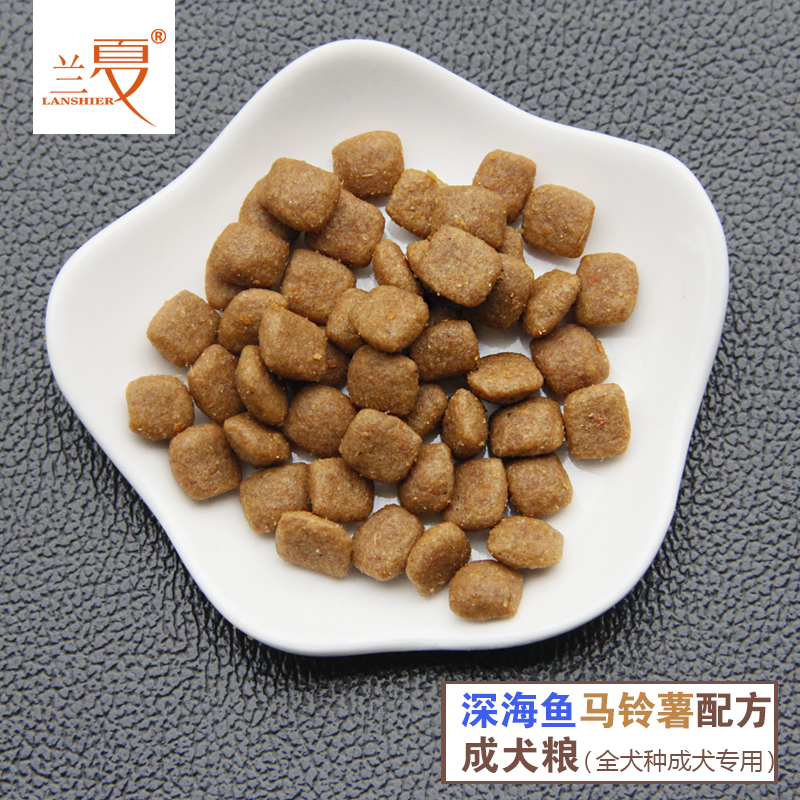 柯基吃天然狗粮好,兰夏狗粮牌子可以推荐 柯基吃天然狗粮好,兰夏狗粮牌子可以推荐